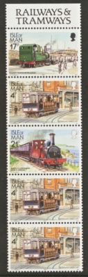 1991 Railways 5v SG 367ca