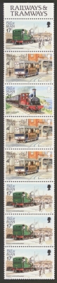 1991 Railways 8v SG 367cb