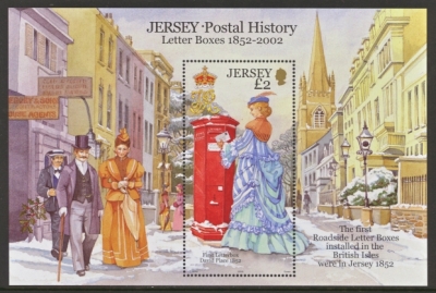 2002 Postal History M/S